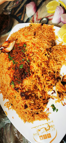 العاذرية - أبها