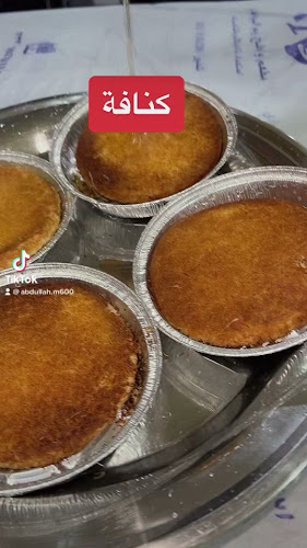 7632 شارع أبو بكر الصديق، بدر، الدمام 32266