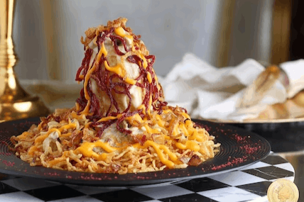 مطعم كراولي - الهفوف‎