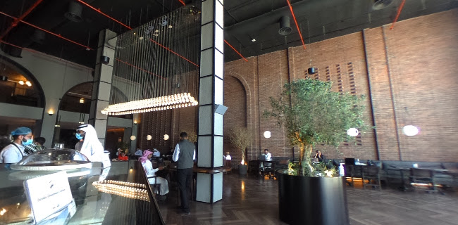 عمَّار كافيه