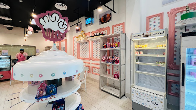 Comentarii opinii despre منش