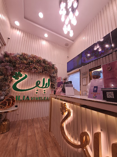 Lilia vineleaf - ورق عنب ليليا