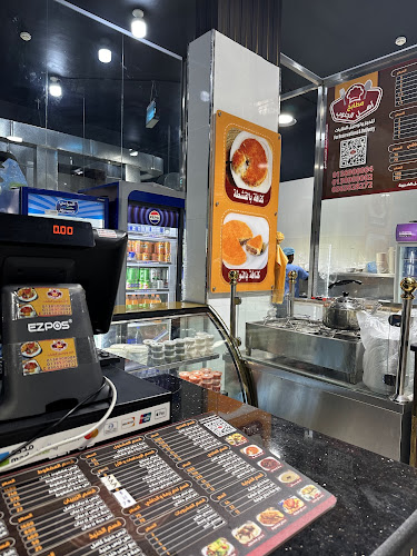 السلامية،، حوطة بني تميم