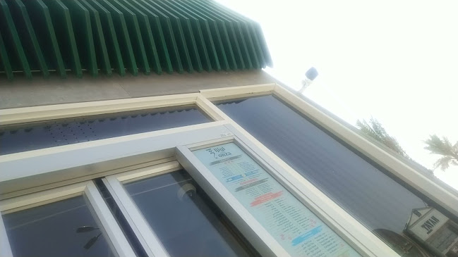 اونزا كافيه ، طريق الملك عبدالله - الرياض