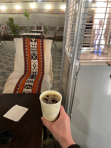 مقهى ومحمصة graph - الضيافة