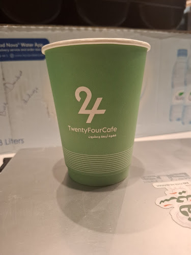 24Cafe - الضيافة