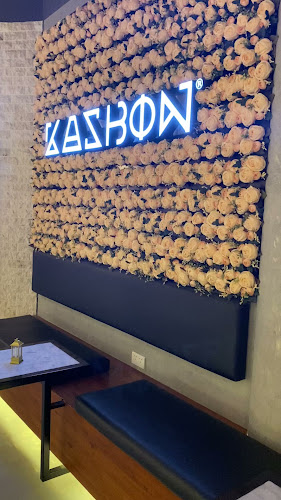 Comentarii opinii despre كأس بُن