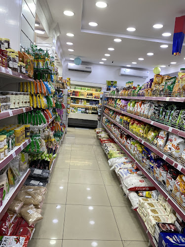 البقاله الكوريه - الضيافة