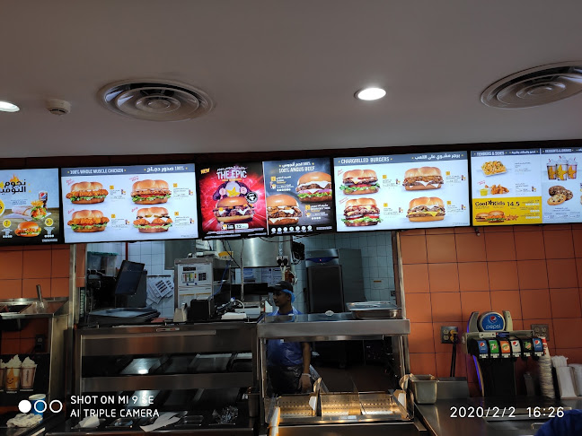 Opinii despre كنتاكي în الدمام - الضيافة