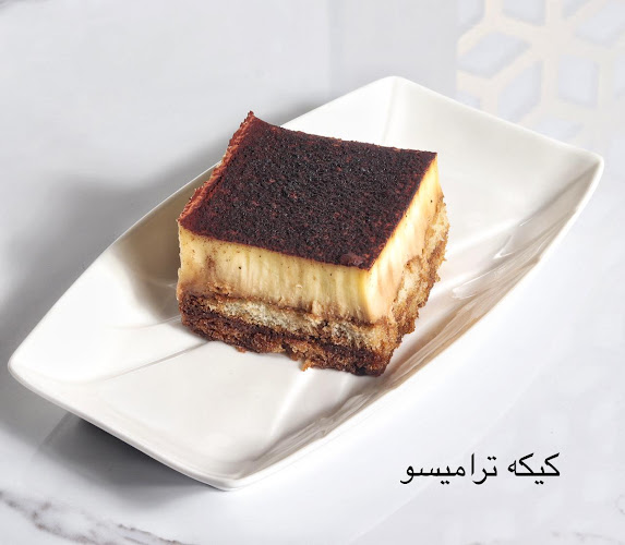 مليار كافيه Milyar Cafe - مكة