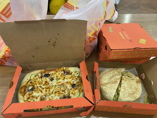 مول العرب‎، النزهة، جدة 23532