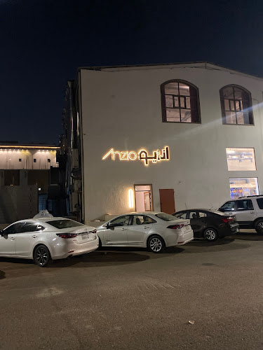 مقهى انزيو anzio - جازان