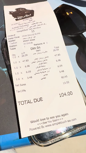 6457 طريق الأمير محمد بن عبدالعزيز، العليا، RHOC3724، 3724, الرياض 12241