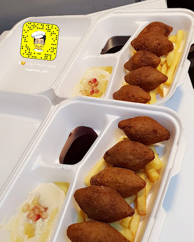 مشويات السعادة نجران