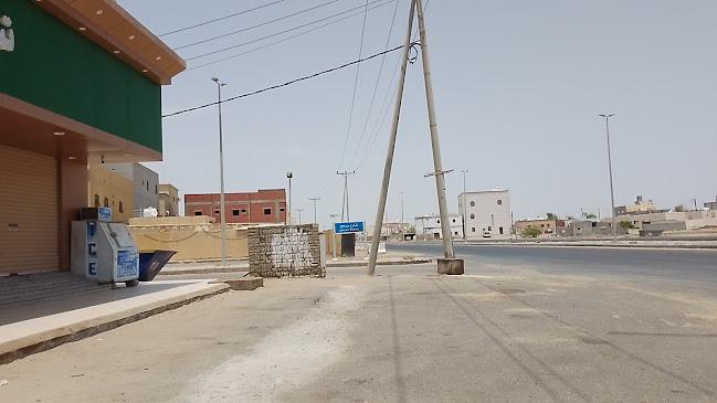 Opinii despre صنع بيتي للأسرة المنتجه والحلويات în رابغ - الضيافة