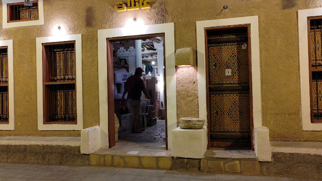 قهوة الأولين