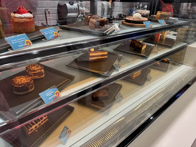 Comentarii opinii despre ميكيل كوفي