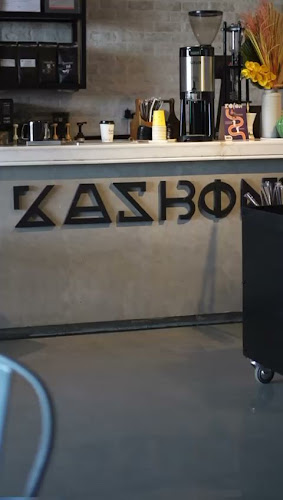 Opinii despre كأس بُن în الدمام - الضيافة