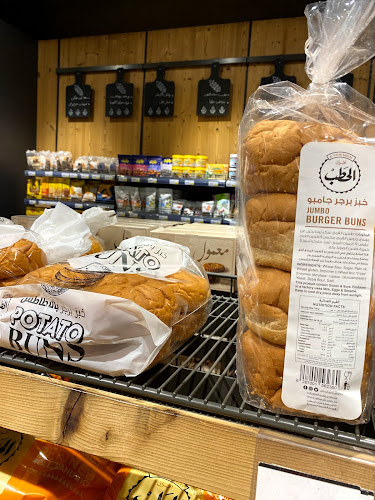 Opinii despre Al Hatab | الحطب în الرياض - الضيافة