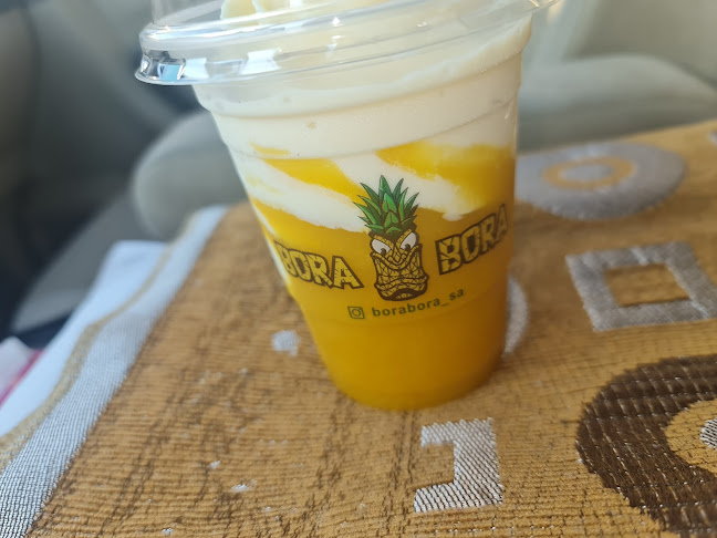 شارع عمرو بن زهير، حي المنار، الدمام 32275