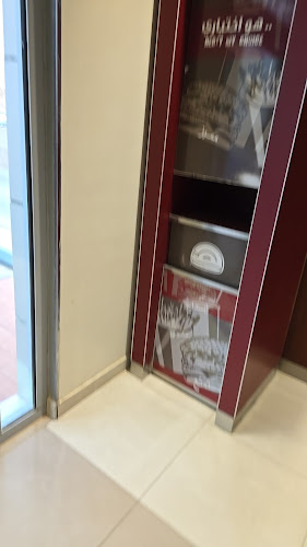 F76X+VVQ، حي نوارة، المزاحمية 19655