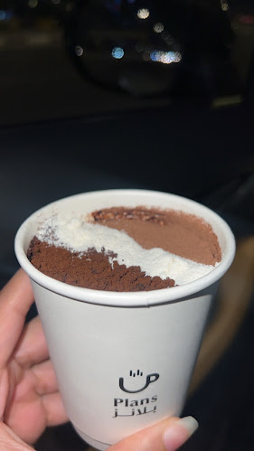 بلانز كوفي | Plans Coffee‏ - الضيافة