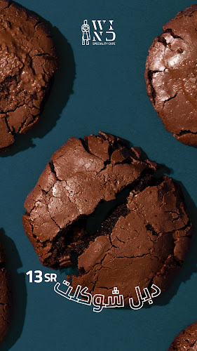 Opinii despre Wind Cafe | ويند كافيه | الخالدية în المدينة المنورة - الضيافة