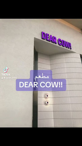 7983 Salim Ibn Moqil, النخيل، الرياض 12392