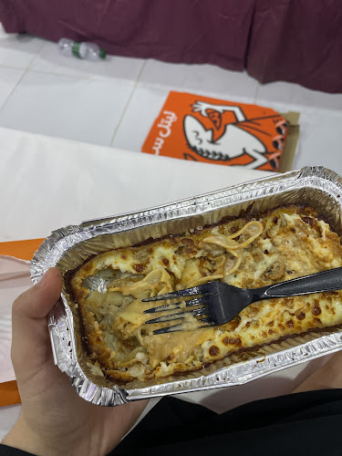 حي, رافع بن عمرو، القبلتين، المدينة المنورة 42351