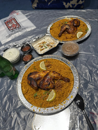 اول وتالي - جدة