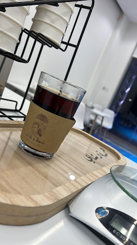 Comentarii opinii despre حمسه و شاي