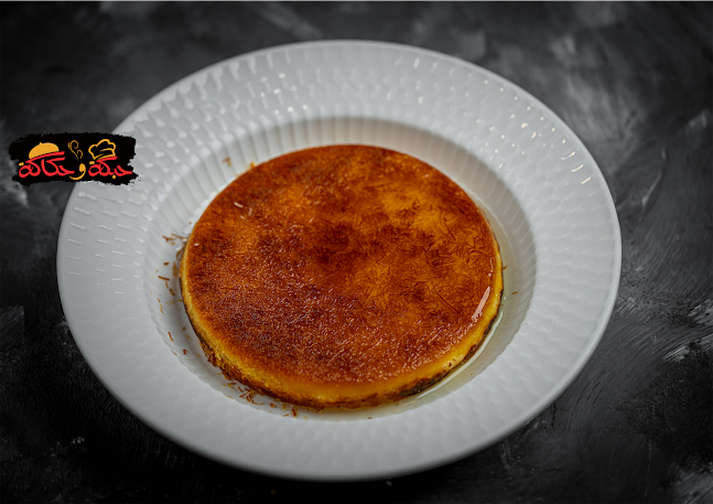 NJPA2223، 7274 عبدالله بن عبدالعزيز، 2223، نجران 66261