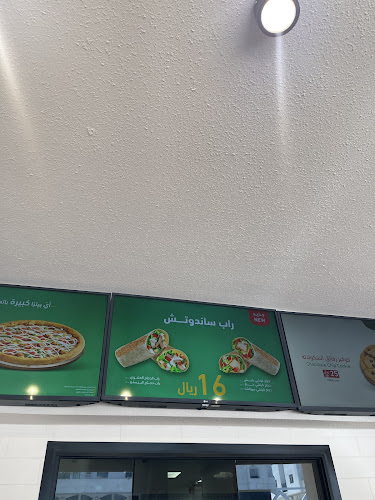 التجاري, ابن عطاء الله، أعل, Prince Mutaib bin Abdulaziz Road Aziziyah H657 الاربعين مركز, جدة