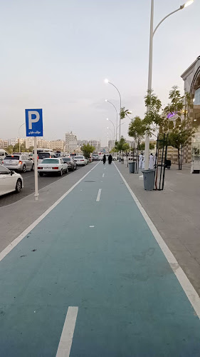 Comentarii opinii despre مزايا مول