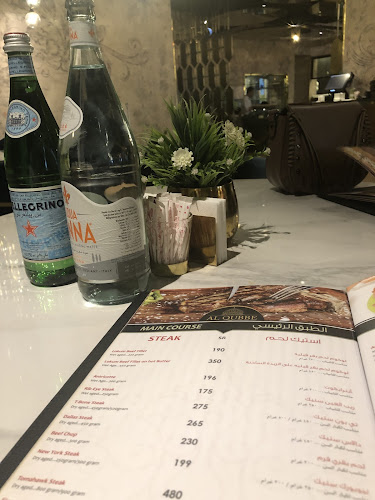 القبة لاونج التحلية - جدة