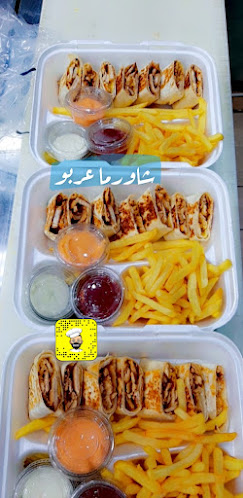 مطعم مستر برغر