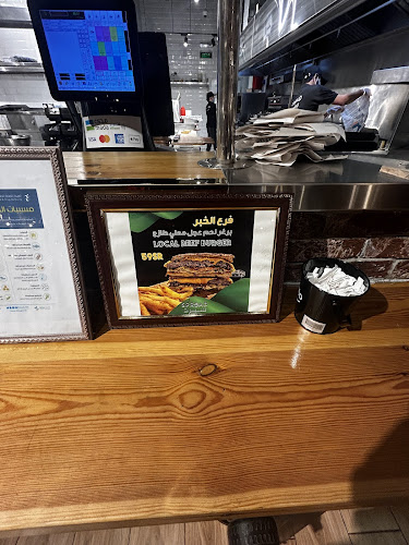 86P2+VJ6، الراكة الجنوبية، الخبر 34227