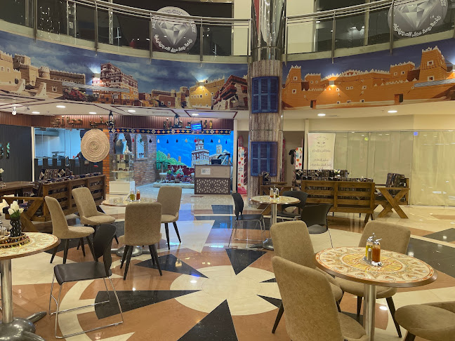 شارع الأمير محمد بن عبدالعزيز، الأندلس، جدة 22245