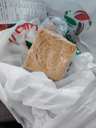 Comentarii opinii despre الحسين للعطارة