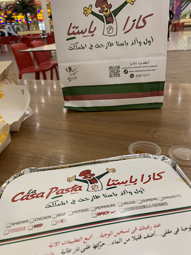 كازاباستا - جدة