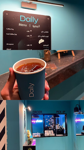 طريق الملك عبدالعزيز، العرين، أبها 62524