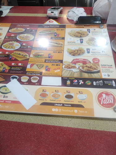 Opinii despre طازة بروستد | Taza Broasted‏ în الطائف - الضيافة