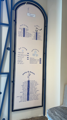 فاوندت كافيه | found It