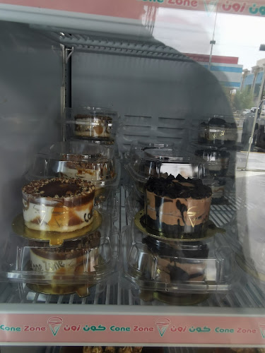 شارع موسى بن نصير، العليا، الرياض 12241