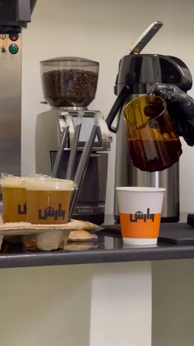 شارع الملك سعود بن عبدالعزيز، الدفاع، المدينة المنورة 42377