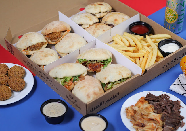 Comentarii opinii despre مطعم روابي الشام