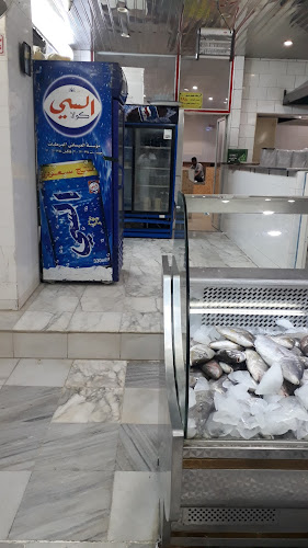 مطعم العوائل المينا للأسماك للمأكولات البحرية ينبع Mina Seafood Restaurent - الضيافة