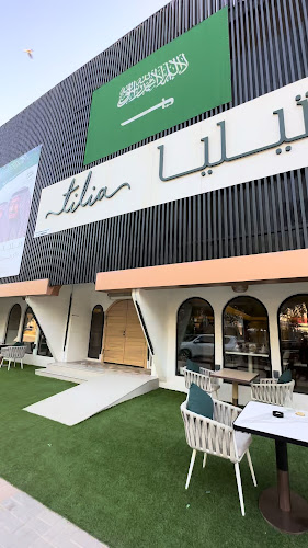 7816 عبدالله بن سليمان الحمدان، العليا، الرياض 12222