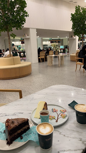 سوزام - الرياض