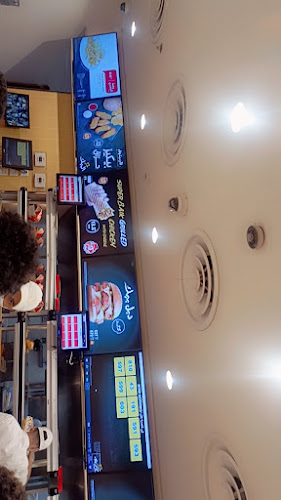 البيك - المدينة المنورة